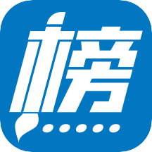 金榜路APP v2.43安卓版