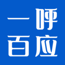 一呼百应app v1.0.8安卓版