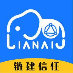 可信工程平台v1.7.49安卓版