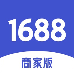 1688商家工作台手机版v3.15.3安卓版