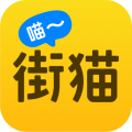 街猫v1.14.5安卓版