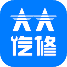 大大汽修官方版v4.7.2安卓版