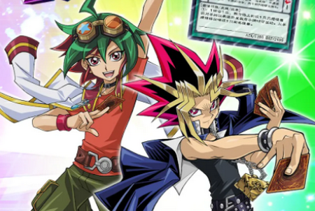 Duel Links