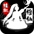 无尽洪荒官方版10.0.51安卓版