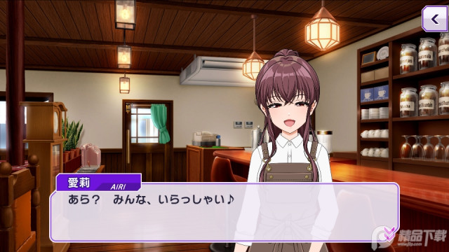 D4DJグルミク