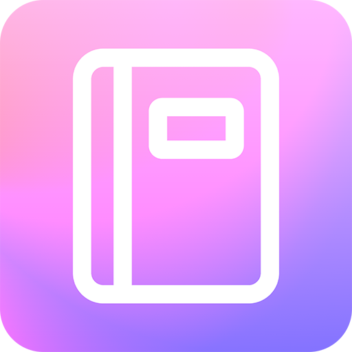 流光日记安卓app v1.0.1最新版