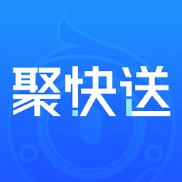 聚快送软件v1.5.4安卓版
