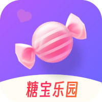 糖宝乐园app手机版v1.0.0最新版
