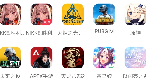 闪氪