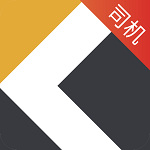 快成司机app v6.0.5安卓最新版
