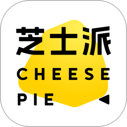 芝士派英语app官方版v3.4.4安卓版