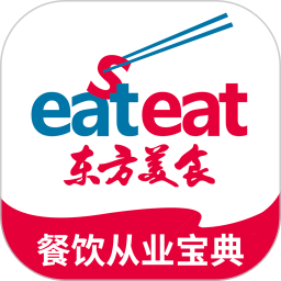 东方美食官方版v4.4.4安卓版
