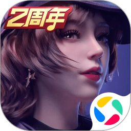网易王牌竞速手游v4.3.5官方安卓最新版