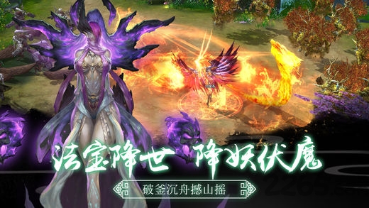 深渊看守者游戏