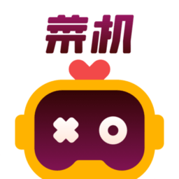 菜机云游戏软件v5.18.1官方安卓版