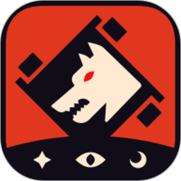 口袋狼人杀小游戏(更名狼人杀)v3.7.1安卓版