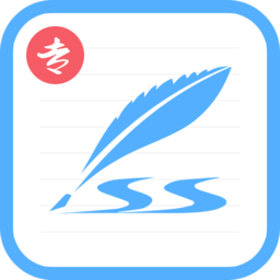 启码艺术签名设计app v6.4.9安卓版