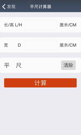 雅鉴艺术品拍卖网