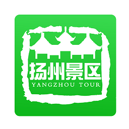 扬州景区v1.1.0安卓版