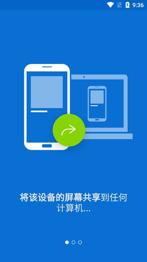 QuickSupport