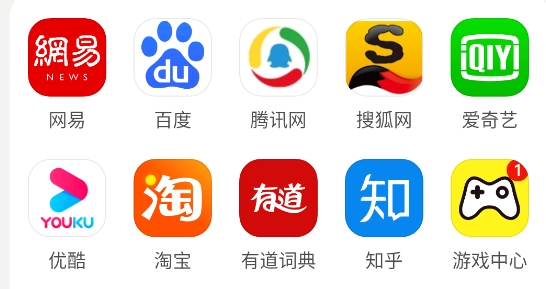 小米浏览器