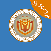 昆明冶金高等专科学校校园通app v2.1.3安卓版
