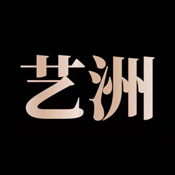 艺洲数藏官网版1.0.4最新版
