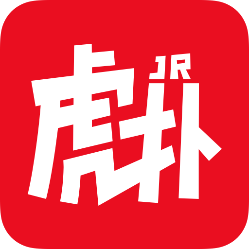 虎扑评分app 8.0.59.11137最新版