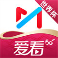 咪咕视频爱看版最新版下载-咪咕视频爱看版v5.7.5安卓版