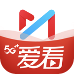 咪咕视频爱看app v5.7.5安卓版
