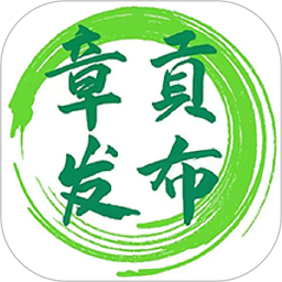 章贡发布手机最新版v1.0.5安卓版