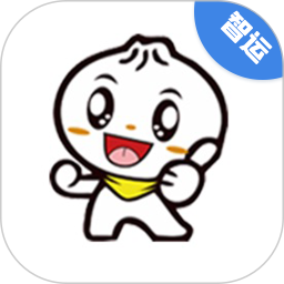 智运物流司机版v1.2.6官方版