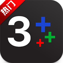 3plus泰剧app 4.55.0官方版