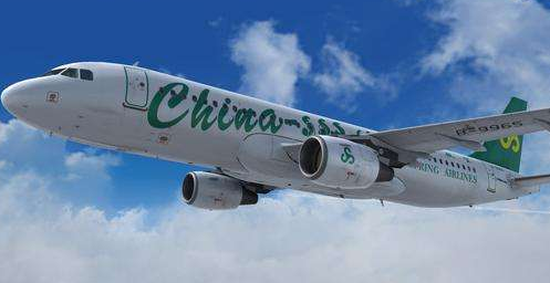 春秋航空