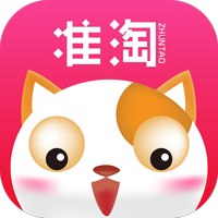 准淘v2.0.2最新版
