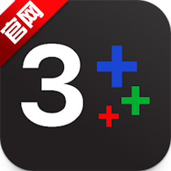 泰剧三台2024新剧大全(3Plus)4.55.0最新版