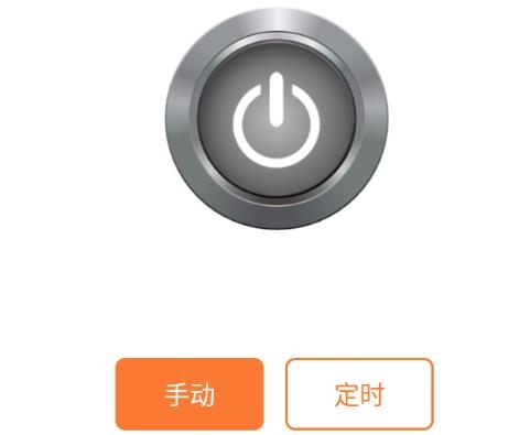 壁挂炉小二