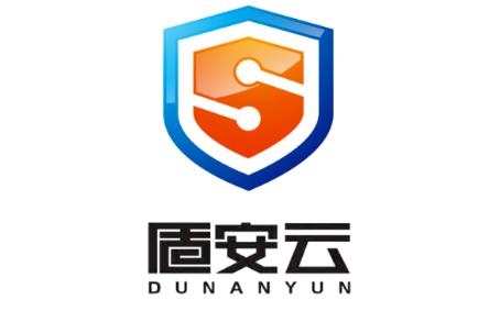 盾安云