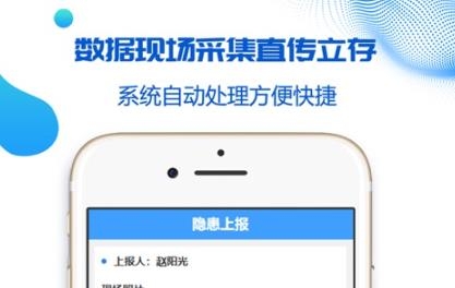 盾安云