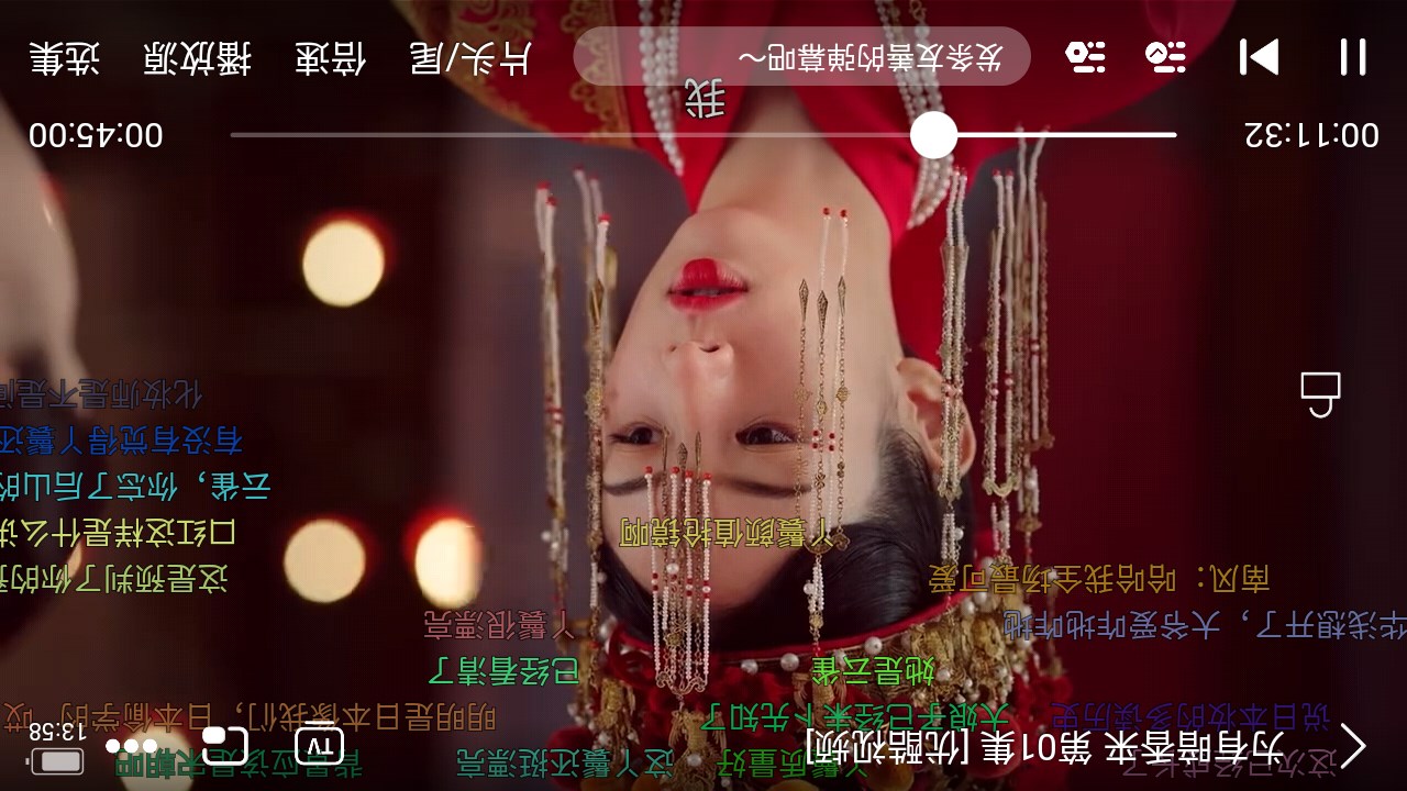 追忆影视