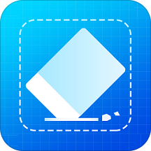 无痕去水印app v5.2.6安卓官方版