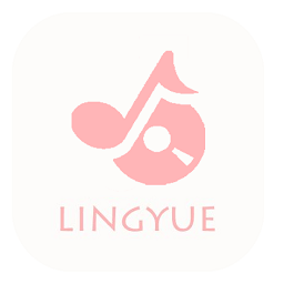 灵悦音乐app v1.604安卓最新版