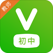 维词初中教师版app v2.3.8安卓官方版