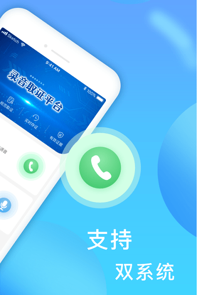 瓜皮影视