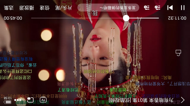 追忆影视