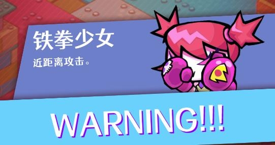 玩具合合合!