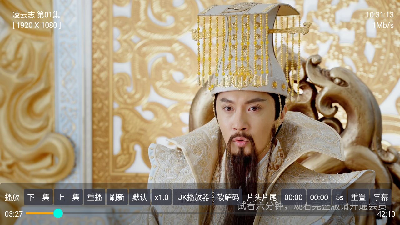 小霸王TV