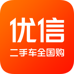 优信二手车直卖网v11.12.2安卓版