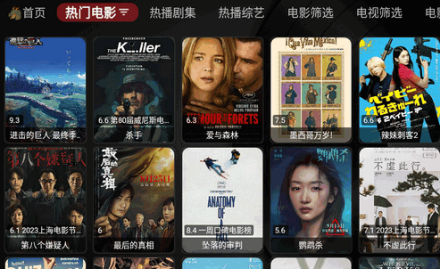 欧歌黑盒