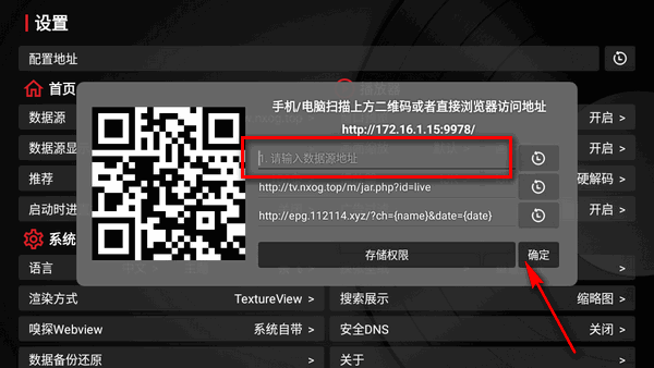 欧歌黑盒